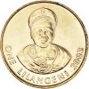 Szwáziföld-2003-1 Lilangeni-Sárgaréz-UNC-Pénzérme