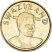 Szwáziföld-2003-1 Lilangeni-Sárgaréz-UNC-Pénzérme
