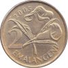 Szwáziföld-2005-2 Emalangeni-Sárgaréz-UNC-Pénzérme