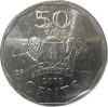 Szwáziföld-2021-50 Cent-Rozsdamentes acél-UNC-Pénzérme