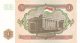Tadzsikisztán 1994. 1 Rubel-UNC