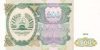 Tadzsikisztán 1994. 200 Rubel-UNC