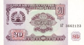 Tadzsikisztán 1994. 20 Rubel-UNC