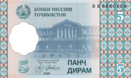 Tadzsikisztán 1999. 5 Diram-UNC