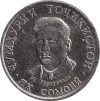 Tadzsikisztán-2023-1 Somoni-Nikkel-réz-UNC-Pénzérme