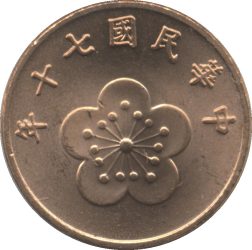 Tajvan-1981-2004-1/2 Dollár-Bronz-UNC-Pénzérme