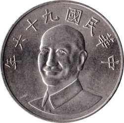 Tajvan-1981-2010-10 Dollár-Réz-nikkel-UNC-Pénzérme