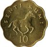 Tanzánia-1984-10 Senti-Nikkel-réz-UNC-Pénzérme