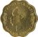 Tanzánia-1984-10 Senti-Nikkel-réz-UNC-Pénzérme
