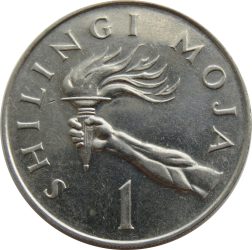 Tanzánia-1992-1 Shilingi-Réz-nikkel-UNC-Pénzérme