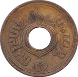 Thaiföld-1939-1 Satang-Bronz-F-Pénzérme