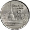 Thaiföld-1986-2008-1 Baht-Réz-Nikkel-VF-Pénzérme