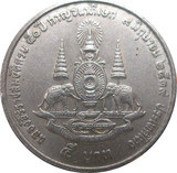 Thaiföld-1996-5 Baht-Réz-Nikkel-VF-Pénzérme
