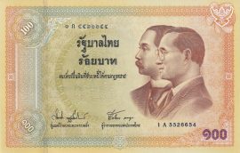 Thaiföld 2002. 100 Baht-UNC