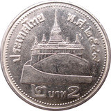 Thaiföld-2005-2007-2 Baht-Nikkel-Acél-XF-Pénzérme