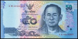 Thaiföld 2011-2016. 50 Baht-UNC