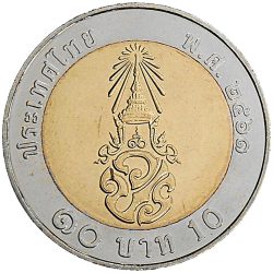 Thaiföld-2018-10 Baht-Bimetál-UNC-Pénzérme