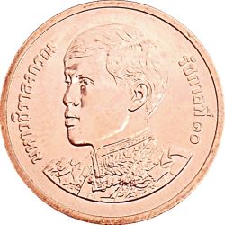 Thaiföld-2018-25 Satang-Rézbevonatú acél-UNC-Pénzérme