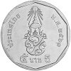   Thaiföld-2018-5 Baht-Réz-nikkel bevonatú réz-UNC-Pénzérme