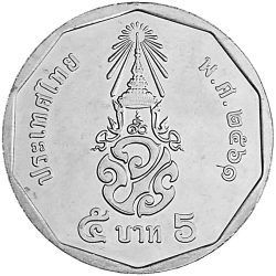 Thaiföld-2018-5 Baht-Réz-nikkel bevonatú réz-UNC-Pénzérme
