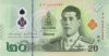 Thaiföld 2022-2024. 20 Baht-VF