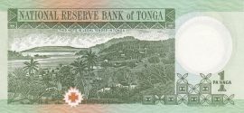 Tonga 1995. 1 Paanga-UNC