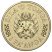 Tonga-2015-1 Paanga-Alumíniumbronz-UNC-Pénzérme