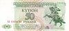 Transznisztria 1993. 50 Ruble-UNC