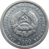 Transznisztria-2000-1 Kopek-Alumínium-UNC-Pénzérme