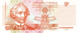 Transznisztria 2000. 1 Rubles-UNC