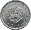 Transznisztria-2005-10 Kopek-Alumínium-UNC-Pénzérme