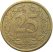 Transznisztria-2005-25 Kopek-Bronzbevonatú acél-UNC-Pénzérme