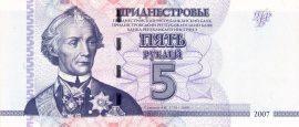 Transznisztria 2007. 5 Rubles-UNC