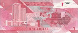 Trinidad és Tobago 2020. 1 Dollár-VF