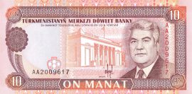 Türkmenisztán 1993. 10 Manat-UNC