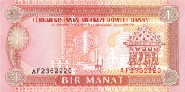 Türkmenisztán 1993. 1 Manat-UNC