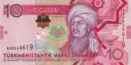 Türkmenisztán 2012. 10 Manat-UNC