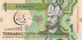 Türkmenisztán 2017. 1 Manat-UNC