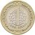 Törökország-2023-1 Lira-Bimetall-VF-Pénzérme