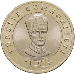 Törökország-2023-5 Lira-Bimetál-UNC-Pénzérme Törökország-2023-5 Lira-Bimetál-UNC-Pénzérme