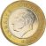 Törökország-2024-1 Lira-Bimetál-UNC-Pénzérme