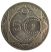 Törökország-2024-5 Lira-Bimetál-UNC-Pénzérme Törökország-2024-5 Lira-Bimetál-UNC-Pénzérme