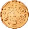 Uganda-1987-1 Shiling-Rézbevonatú acél-UNC-Pénzérme