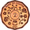 Uganda-1987-2 Shiling-Rézbevonatú acél-UNC-Pénzérme