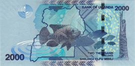 Uganda 2010-2024. 2000 Shillings-UNC