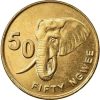   Uganda-2012-50 Ngwee-Sárgaréz bevonatú acél-UNC-Pénzérme