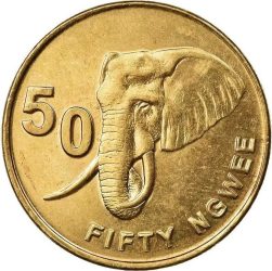 Uganda-2012-50 Ngwee-Sárgaréz bevonatú acél-UNC-Pénzérme