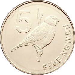 Uganda-2012-5 Ngwee-Nikkelezett acél-UNC-Pénzérme