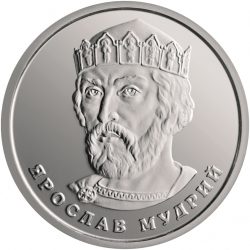 Ukrajna-2021-2 Hrivnya-Nikkelezett acél-UNC-Pénzérme