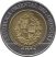Uruguay-2014-10 Peso-Bimetál-UNC-Pénzérme